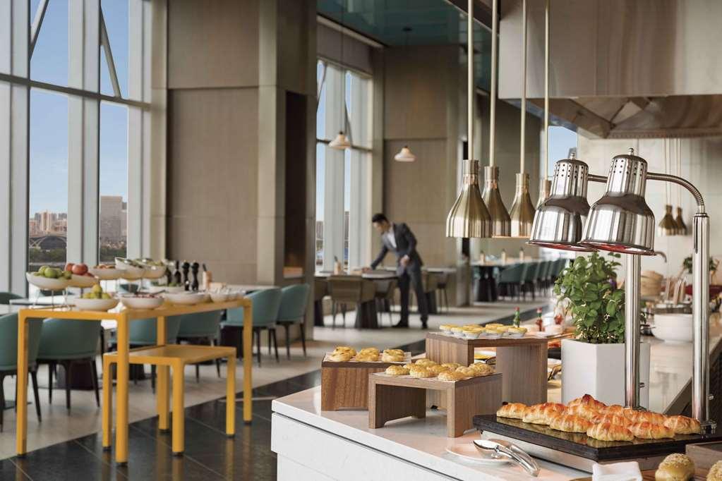 Hyatt Place Liuzhou Restaurant photo